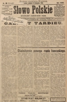 Słowo Polskie. 1929, nr 308