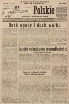 Słowo Polskie. 1929, nr 312