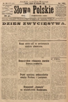 Słowo Polskie. 1929, nr 322
