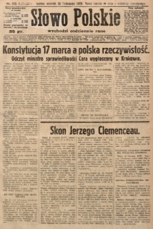 Słowo Polskie. 1929, nr 325