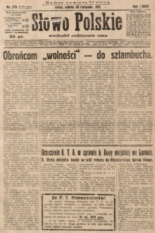 Słowo Polskie. 1929, nr 329
