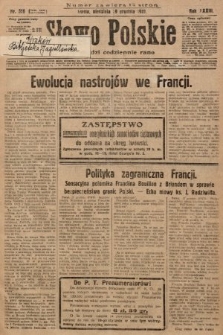 Słowo Polskie. 1929, nr 356