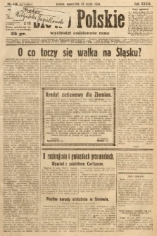 Słowo Polskie. 1930, nr 130