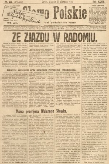 Słowo Polskie. 1930, nr 218