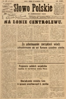 Słowo Polskie. 1930, nr 257