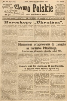 Słowo Polskie. 1930, nr 282