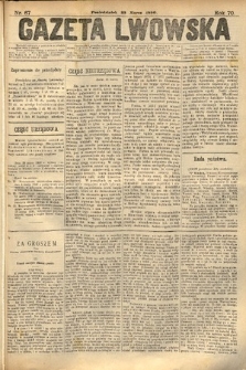 Gazeta Lwowska. 1880, nr 67