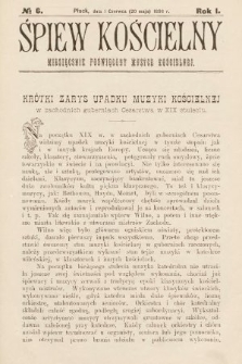 Śpiew Kościelny : miesięcznik poświęcony muzyce kościelnej. 1896, nr 6