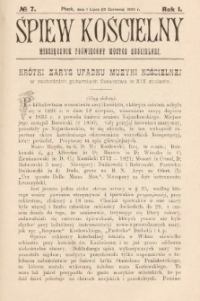 Śpiew Kościelny : miesięcznik poświęcony muzyce kościelnej. 1896, nr 7