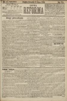 Nowa Reforma. 1922, nr 161