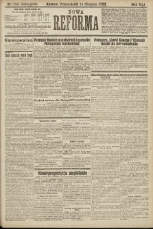Nowa Reforma. 1922, nr 183