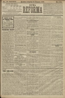 Nowa Reforma. 1922, nr 190