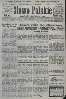 Słowo Polskie. 1927, nr 16