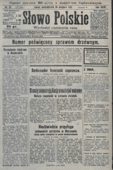 Słowo Polskie. 1927, nr 23