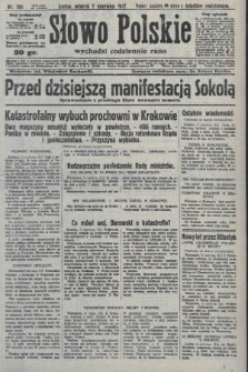 Słowo Polskie. 1927, nr 155