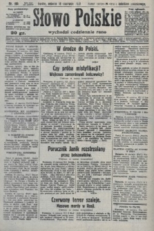 Słowo Polskie. 1927, nr 166