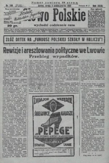 Słowo Polskie. 1927, nr 280