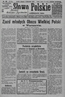 Słowo Polskie. 1927, nr 308