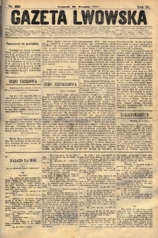Gazeta Lwowska. 1880, nr 225