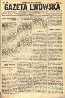 Gazeta Lwowska. 1880, nr 237