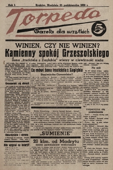 Torpeda : gazeta dla wszystkich. 1936.10.25