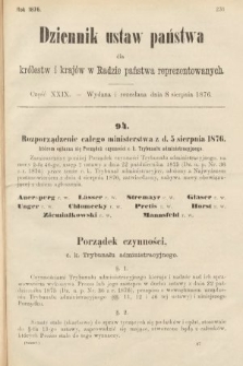 Dziennik Ustaw Państwa dla Królestw i Krajów w Radzie Państwa Reprezentowanych. 1876, cz. 29