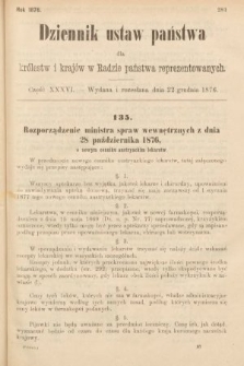 Dziennik Ustaw Państwa dla Królestw i Krajów w Radzie Państwa Reprezentowanych. 1876, cz. 36