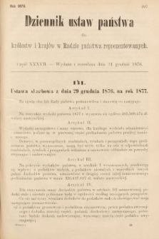 Dziennik Ustaw Państwa dla Królestw i Krajów w Radzie Państwa Reprezentowanych. 1876, cz. 37