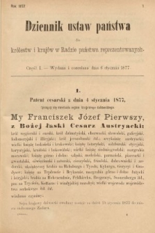 Dziennik Ustaw Państwa dla Królestw i Krajów w Radzie Państwa Reprezentowanych. 1877, cz. 1