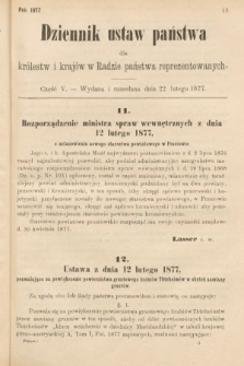Dziennik Ustaw Państwa dla Królestw i Krajów w Radzie Państwa Reprezentowanych. 1877, cz. 5