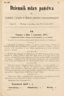 Dziennik Ustaw Państwa dla Królestw i Krajów w Radzie Państwa Reprezentowanych. 1877, cz. 10
