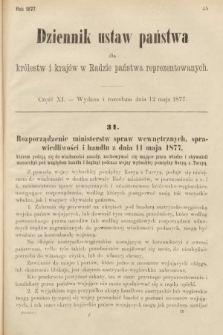 Dziennik Ustaw Państwa dla Królestw i Krajów w Radzie Państwa Reprezentowanych. 1877, cz. 11