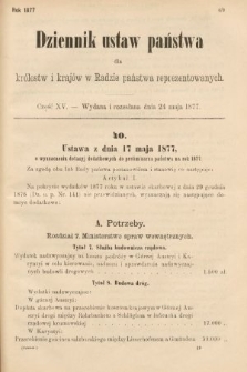 Dziennik Ustaw Państwa dla Królestw i Krajów w Radzie Państwa Reprezentowanych. 1877, cz. 15