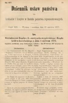 Dziennik Ustaw Państwa dla Królestw i Krajów w Radzie Państwa Reprezentowanych. 1877, cz. 19