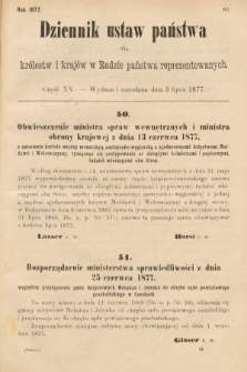 Dziennik Ustaw Państwa dla Królestw i Krajów w Radzie Państwa Reprezentowanych. 1877, cz. 20