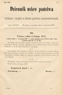 Dziennik Ustaw Państwa dla Królestw i Krajów w Radzie Państwa Reprezentowanych. 1877, cz. 34