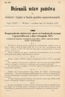 Dziennik Ustaw Państwa dla Królestw i Krajów w Radzie Państwa Reprezentowanych. 1877, cz. 35