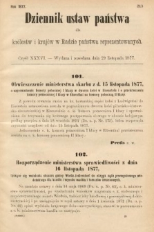 Dziennik Ustaw Państwa dla Królestw i Krajów w Radzie Państwa Reprezentowanych. 1877, cz. 36