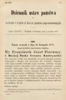Dziennik Ustaw Państwa dla Królestw i Krajów w Radzie Państwa Reprezentowanych. 1877, cz. 37