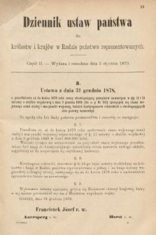 Dziennik Ustaw Państwa dla Królestw i Krajów w Radzie Państwa Reprezentowanych. 1879, cz. 2