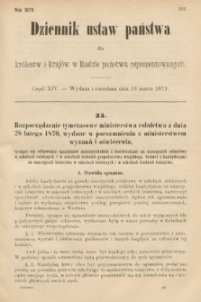 Dziennik Ustaw Państwa dla Królestw i Krajów w Radzie Państwa Reprezentowanych. 1879, cz. 14