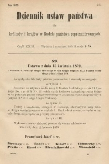 Dziennik Ustaw Państwa dla Królestw i Krajów w Radzie Państwa Reprezentowanych. 1879, cz. 23