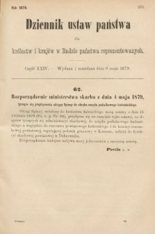 Dziennik Ustaw Państwa dla Królestw i Krajów w Radzie Państwa Reprezentowanych. 1879, cz. 24