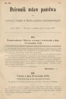 Dziennik Ustaw Państwa dla Królestw i Krajów w Radzie Państwa Reprezentowanych. 1879, cz. 25