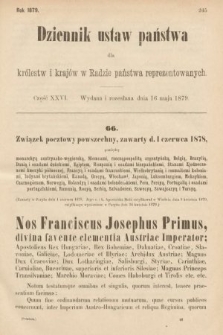 Dziennik Ustaw Państwa dla Królestw i Krajów w Radzie Państwa Reprezentowanych. 1879, cz. 26