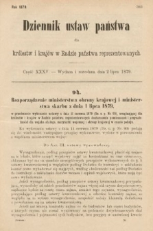 Dziennik Ustaw Państwa dla Królestw i Krajów w Radzie Państwa Reprezentowanych. 1879, cz. 35