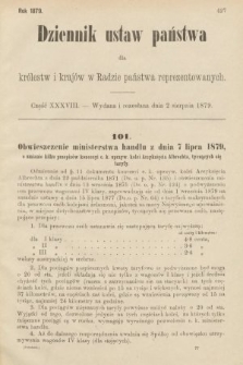 Dziennik Ustaw Państwa dla Królestw i Krajów w Radzie Państwa Reprezentowanych. 1879, cz. 38