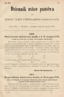 Dziennik Ustaw Państwa dla Królestw i Krajów w Radzie Państwa Reprezentowanych. 1879, cz. 41