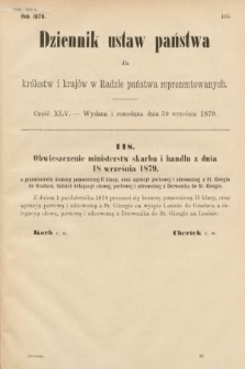 Dziennik Ustaw Państwa dla Królestw i Krajów w Radzie Państwa Reprezentowanych. 1879, cz. 45