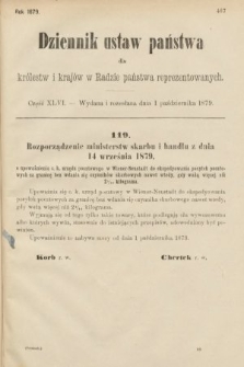 Dziennik Ustaw Państwa dla Królestw i Krajów w Radzie Państwa Reprezentowanych. 1879, cz. 46